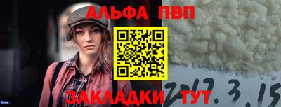 ешки Ипатово