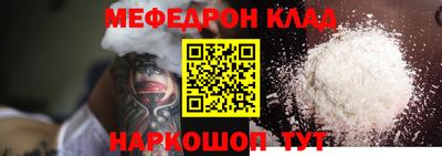 марки nbome Изобильный