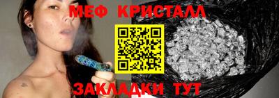 марки nbome Ирбит