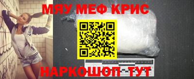марки nbome Ирбит
