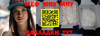марки nbome Ирбит