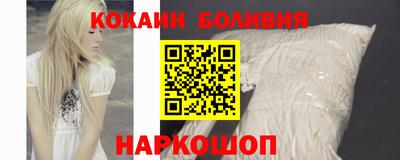 марки nbome Изобильный