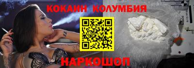 ешки Ипатово