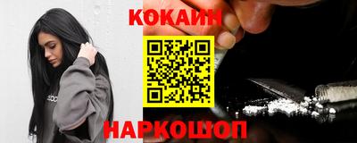 ешки Ипатово