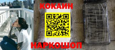марки nbome Изобильный
