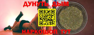 марки nbome Ирбит