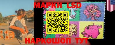ешки Ипатово