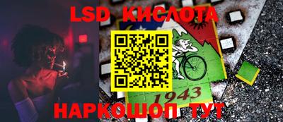 ешки Ипатово