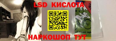 марки nbome Ирбит