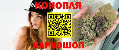 марки nbome Ирбит