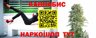 марки nbome Изобильный