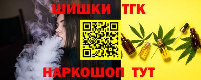 марки nbome Изобильный