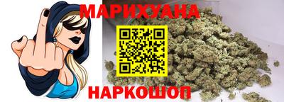 марки nbome Ирбит