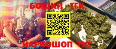 марки nbome Ирбит