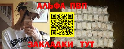 марки nbome Изобильный