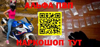 ешки Ипатово
