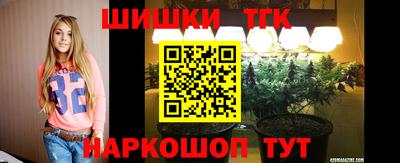 марки nbome Ирбит