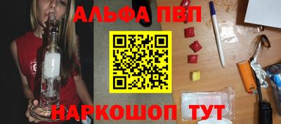 марки nbome Изобильный