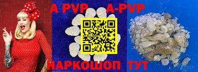 марки nbome Изобильный