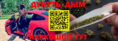марки nbome Изобильный
