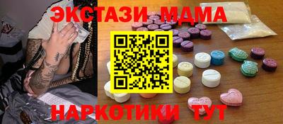 марки nbome Изобильный