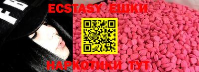 марки nbome Изобильный