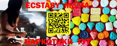 ешки Ипатово