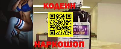 марки nbome Изобильный