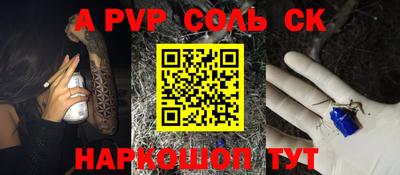 марки nbome Ирбит