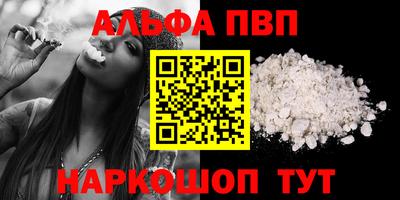ешки Ипатово