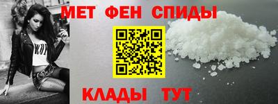 ешки Ипатово