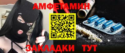 марки nbome Изобильный