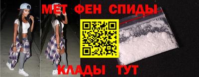 ешки Ипатово