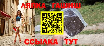 марки nbome Ирбит