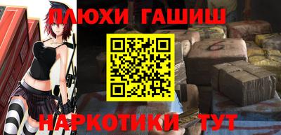 марки nbome Ирбит