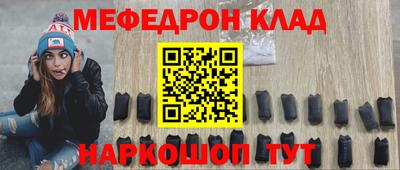 марки nbome Ирбит