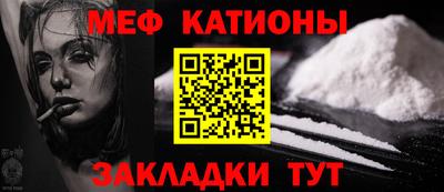 марки nbome Ирбит