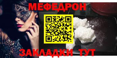 марки nbome Ирбит