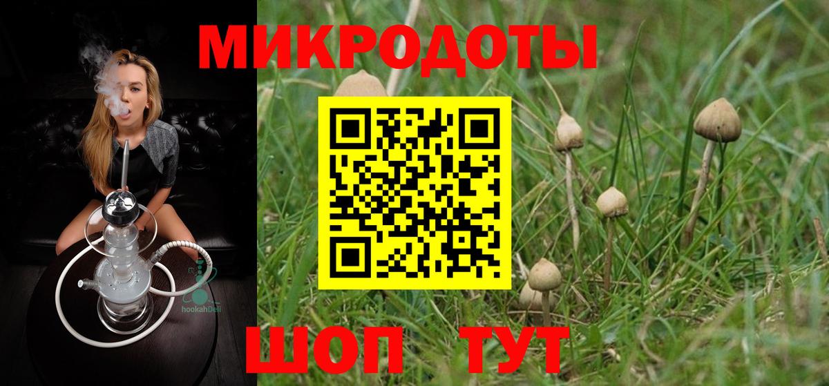 МЕТАМФЕТАМИН Курчалой